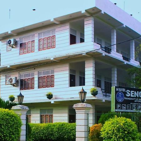 Hotel Senora Kataragama Eksteriør billede